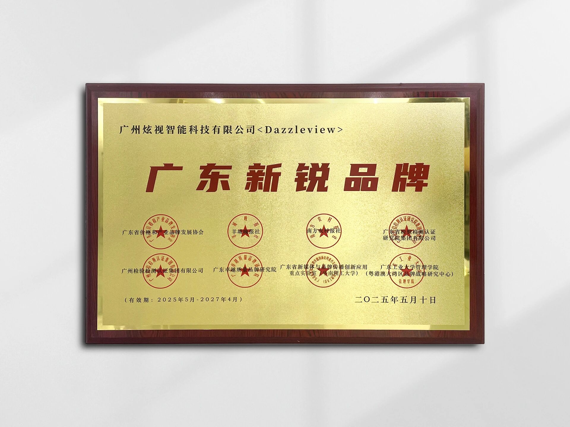 d43ab8924ebf94992e41684d4fed11e1.jpg